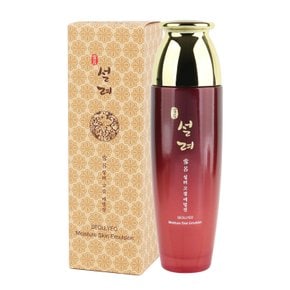 고결 에멀젼 150ml (주름개선 및 미백기능성)