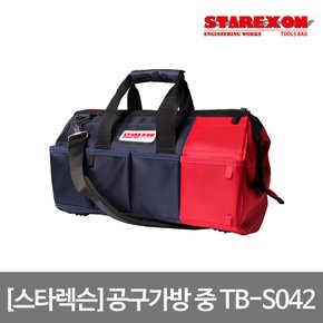 공구가방 420X240X260mm 11포켓 비트밴드 방수코팅 최대중량 16kg 바닥 미끄럼 방지 TB-S042