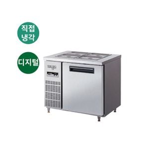 라셀르 반찬냉장고 냉장1칸 반찬통4EA LMBD-910R