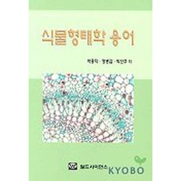 확대된 대표 default