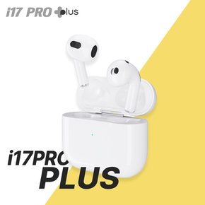 BNS i17 PRO PLUS 무선 블루투스 이어폰