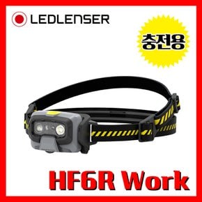 엘이디랜서 공식정품 HF6R Work Yellow 800루멘 충전용 헤드랜턴 헤드라이트 산업