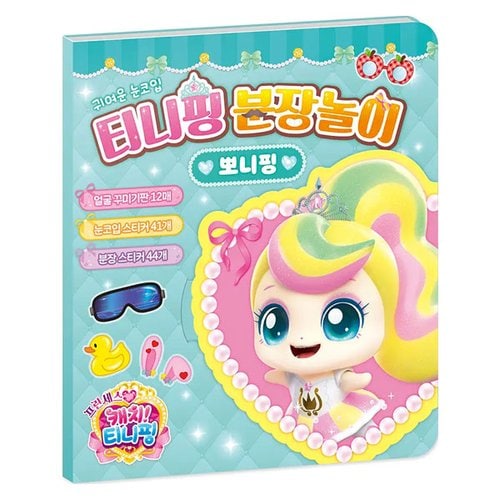 이미지1