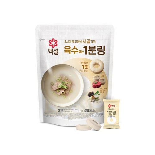 추가2이미지