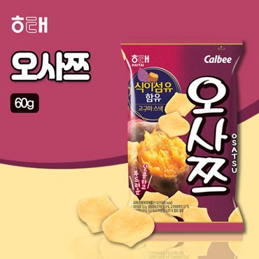 해태제과 오사쯔(60g)