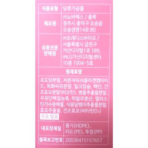상품이미지2