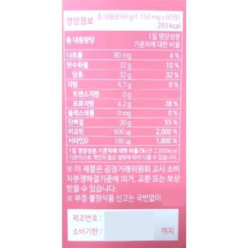 상품이미지3