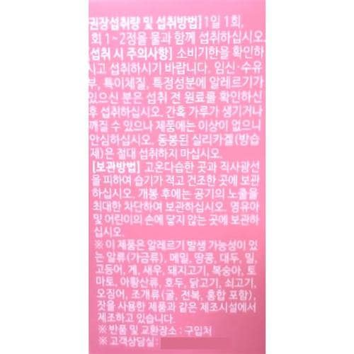 상품이미지4