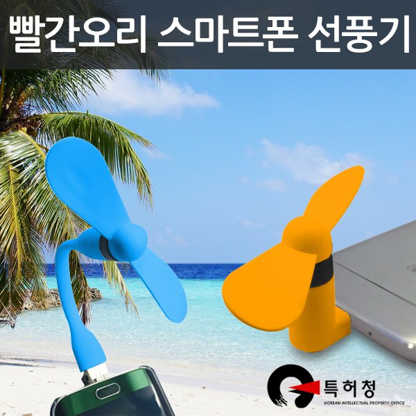 상품 이미지1