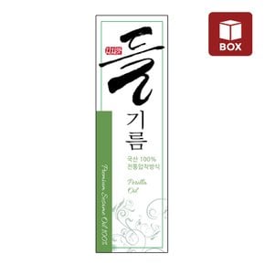 (1BOX) 포장스티커 들기름 직사각(100장)