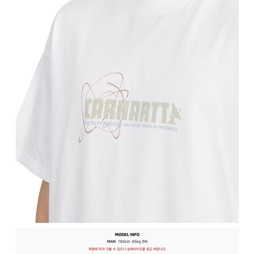 rep product image10