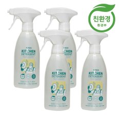 오투팡 뿌리는 거품형 주방세제 480ml X 4개입