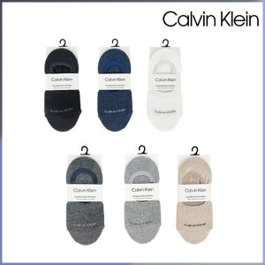 Calvin Klein CKL11334 무지 편직 덧신