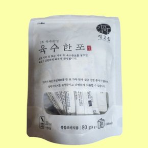 육수한포 80g 5봉(100포) 스틱 분말 가루 코인육수 다시팩 천연조미료