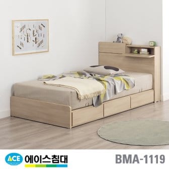 에이스침대 비밀특가 [에이스침대] BMA 1119-C 수납 CA등급/SS