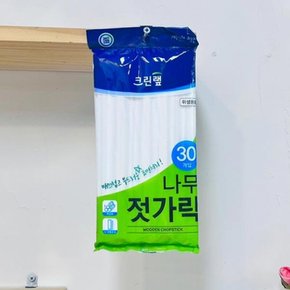 크린랩 나무 젓가락 30P X ( 4매입 )