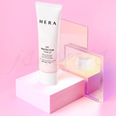 유브이 프로텍터 톤업 선크림 50ml SPF50+/PA++++