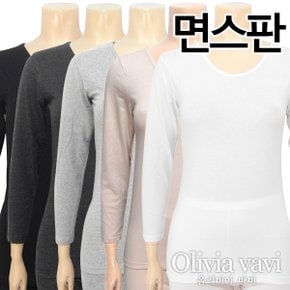 심플 면스판 9부 내의상의1종(OLG9009)FREE/XL