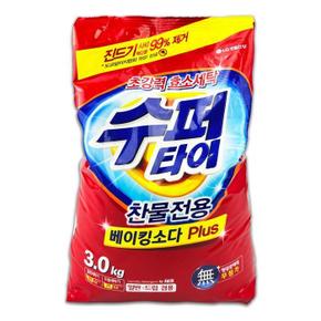 수퍼타이 분말세제 3kg -O 생활 (S13876827)