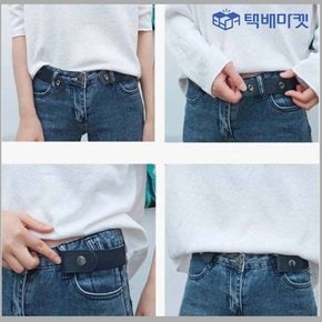 초간편 노버클 프리벨트 벨트 청바지 매직 캐쥬얼 바클 버클없는 벨트 블랙