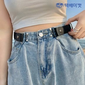 초간편 노버클 프리벨트 벨트 청바지 매직 캐쥬얼 바클 버클없는 벨트 블랙