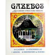 Worldbook365 Gazebos and other Garden Structure Designs 가제보 정원구조물 만들기