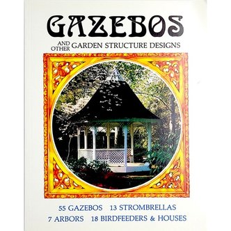  Worldbook365 Gazebos and other Garden Structure Designs 가제보 정원구조물 만들기