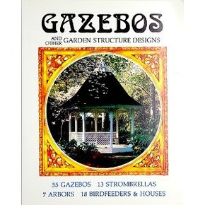 Worldbook365 Gazebos and other Garden Structure Designs 가제보 정원구조물 만들기