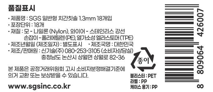 상품 이미지1