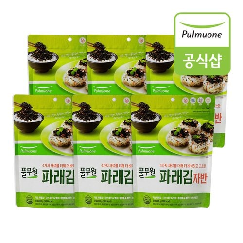 상품 이미지 #1