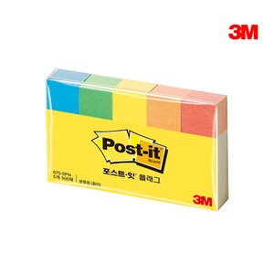 아이정 3M 포스트잇 페이지마커 670-5PN