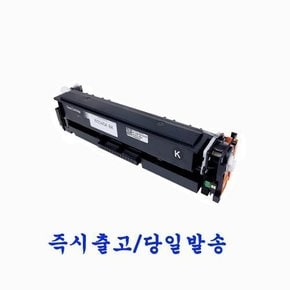 HP 416A W2040A 정품 인식칩 장착 재생토너 Color LaserJet Pro MFP M479fdw