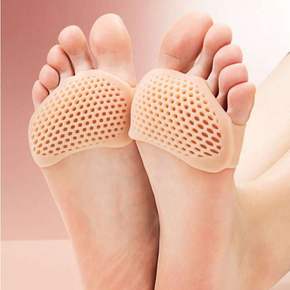 앞꿈치 굳은살 각질 보습 패드 2p