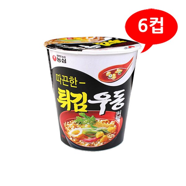 확대된 대표 상품 이미지1