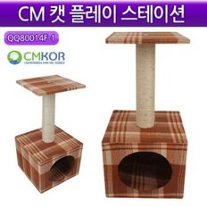 CM 캣플레이 스테이션 109(QQ80014F-1