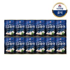 [사조대림] 고등어 300g x12개