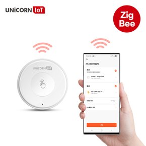 IOT 홈 스마트 IOT 멀티동작버튼 3모드 스케줄링연출 전용앱연동 ZIGBEE TS-M5