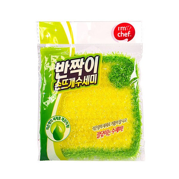 확대된 대표 이미지1