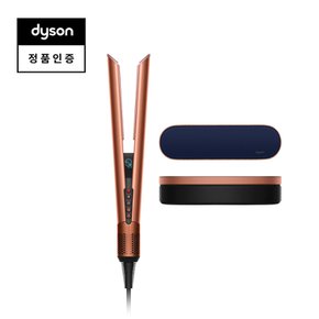 다이슨 에어스트레이트 스트레이트너 (앰버 실크/핑크 샴페인)+트래블랩+전용스탠드 증정
