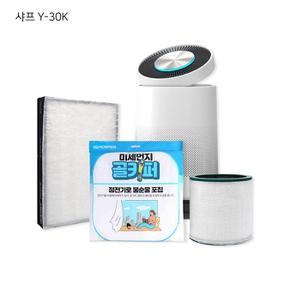 샤프 Y-30K 공기청정기호환필터 DIY 수명연장 보조필터