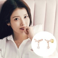 [아이유 PICK] HERBOW 14K 귀걸이 (JJRBEQ4BF277R40A0)