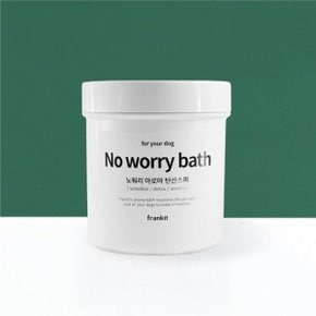 아로마 탄산스파 노워리(민감성 각질 디톡스)200g_WFB7084