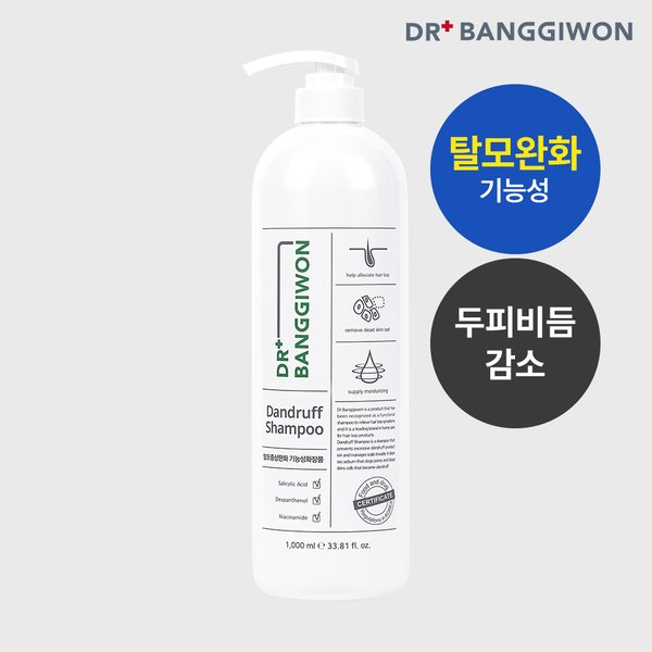 확대된 대표 상품이미지1