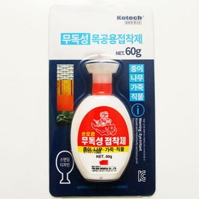 목공용강력풀 X ( 4매입 )