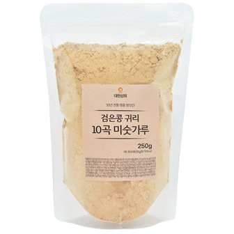  50년전통대현상회 무첨가 10곡 검은콩 미숫가루 250g