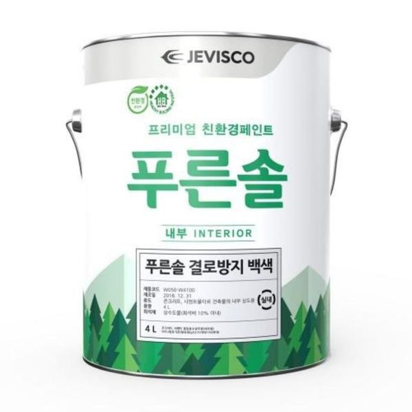 푸른솔 결로방지 무광 페인트 4L 백색