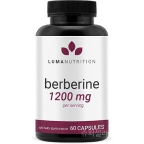 루마뉴트리션 베르베린 1200mg 60캡슐 HCI Berberine 매자나무 AMPK