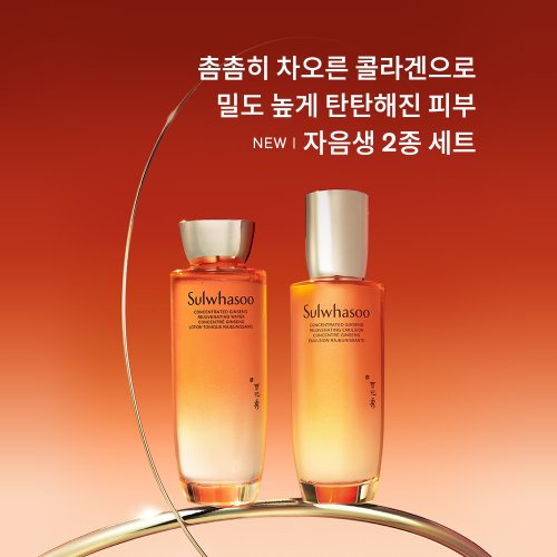 상품이미지3