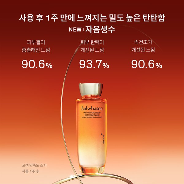 상품이미지4