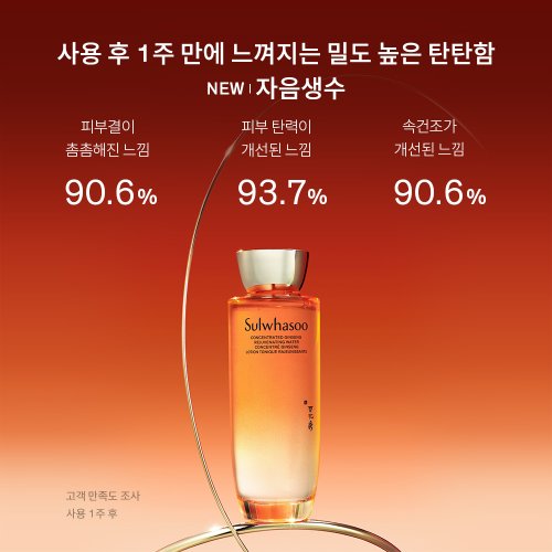 상품이미지4